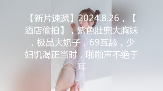 职业生涯经典代表作之一 撸管必备强推极品美乳外围女神