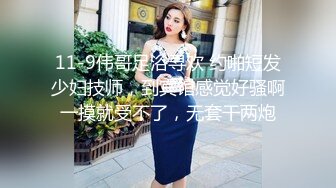 果冻传媒 91kcm-141 绿帽老公让兄弟把淫荡娇妻操到腿软-爱丽丝