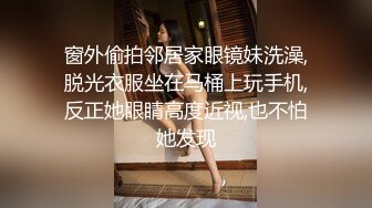 探花张先生探店路边按摩养生馆给少妇老板娘多加钱整个全套啪啪服务顺便舔舔逼