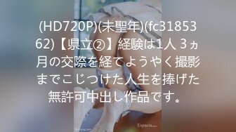 [无码破解]EBWH-116 莉々はるか E-BODY専属復活デビュー ～空白の2年間を経た彼女の’素顔’を魅せる完全ノーカット3本番～