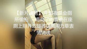 3000网约高端外围女神沙发啪啪,极品身材一对美乳超诱人娇喘连连