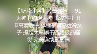 翘臀少妇慕名前来PSA，享受特殊部位放松【简 介有约炮渠道）