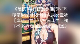 [2DF2] 小宝寻花深夜场约了个约了个高颜值牛仔裤萌妹，互摸舔弄口交骑坐自己动抽插猛操_ev[BT种子]