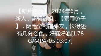 【新速片遞】  《极品身材☀️女神私拍第二季》火爆成人圈P站顶级美臀性感网红Persey解锁~更衣室刺激肏被健身猛男各种输出4K无水