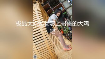 小情侣自拍爱爱视频流出 露脸漂亮女友穿上新买的骚色情趣内衣激情更添几分 就是还放不开不让拍