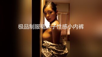 推特女神【浅唱】绝版福利，山东绿帽夫妻诚邀各界实力单男加入