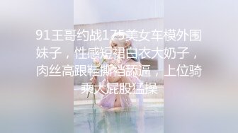 Al&mdash;艾蜜莉亚&middot;克拉克 热情似火