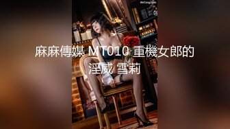 【推油少年】新客人30岁良家少妇，露脸，馒头逼，极品名器，挑逗一番春心萌动来一场负距离接触