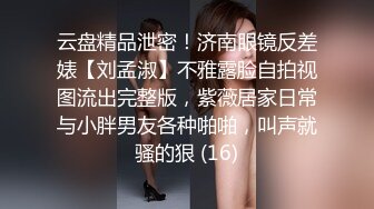 【良家神探】贡献自己的女朋友，大胸粉嫩00后妹子还不知道男友有这爱好，口交后入沉迷性爱这场游戏