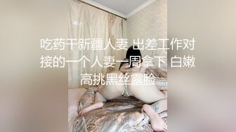  我草这娘们无敌了，全程露脸激情大秀啪啪，深喉大鸡巴，让大哥干了骚逼干菊花