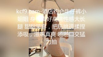 3p卖早餐的50多岁丰满大屁股熟女偷情，没想到操起来那么骚，水特别多