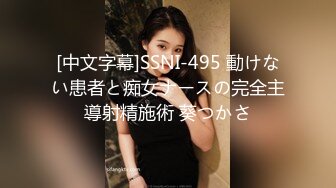 清纯超美小护士来打针，白色丝袜足交，表情一脸淫荡