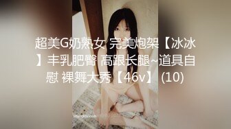 【OnlyFans】韵味美妇熟女 nanako_sexy 情趣自慰掰穴VIP订阅，把美妇的骚穴展现在你的眼前，两瓣阴唇和黑油发亮的阴毛 7