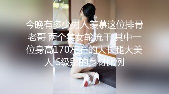 [高清無碼中文] 051617_527極品美女伊織雫大街上隨便找個男人跪下來求他操自己