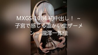 蜜桃传媒PMC167美团外卖小妹被操得叫爸爸-张宇芯