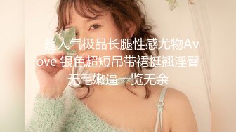 HEYZO 1933 桐原莉那の手コキッス – 桐原莉那