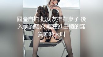 【网曝门】上海健身房事件！肌肉猛男私教是如何让丰满少妇买课程的