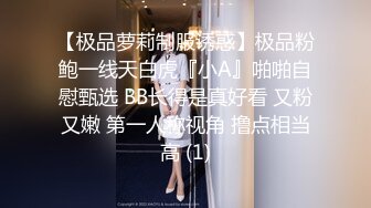 澡堂子偷窥八字奶少妇洗澡这奶要是摸一把就好了