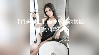 【伊玫瑰】高颜值河南小少妇，良家感十足，跟粉丝啪啪无套，自慰用黄瓜 (3)