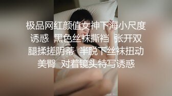 小母狗已经开发好了，让粉丝一起来艹你好不好，思想开发的女友、淫声灿烂！