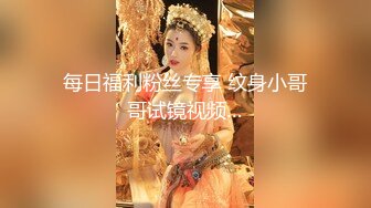 ?大长腿小姐姐?清纯反差女神〖Cola酱〗给你一次机会，你想射哪里？穿着白丝被粉丝猛肏，喜欢的点个赞赞~