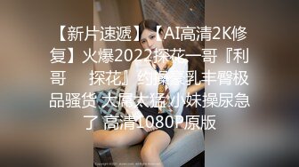 酒店干金发网红外围美女,调调情69姿势舔小穴,扶着大屁股后入撞击