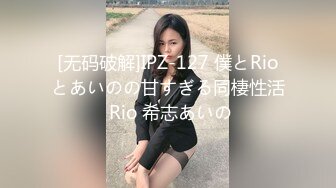 【新片速遞】果然只有野汉子才能把骚货玩喷了 把人妻快喷到脱水 不是自家媳妇就是狠 老公只是例行公事 