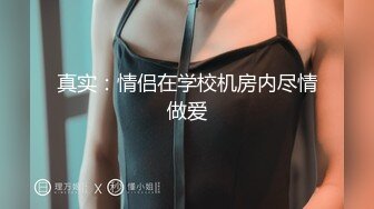 婚纱店试衣间的准新娘们穿上婚纱都好漂亮