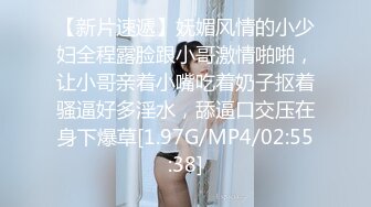 情人节特辑男女上错身