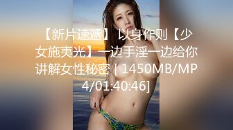 漂亮巨乳女友