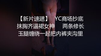 果哥-欧美范极品厚重肥臀模特希白兔兔