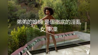 [2DF2]爆草『蝙蝠女侠』身材超棒辣妹cos蝙蝠侠挨操-激情无限-高清精彩推荐 2 -[BT种子]