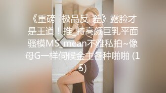  颜值好高的小姨子和姐夫乱伦激情啪啪，全程露脸丝袜包臀裙好性感