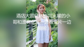 ❤️性感尤物女神❤️极品长腿反差尤物〖苏浅浅〗福利私拍 气质风情万种的小姐姐 清纯诱惑完美结合