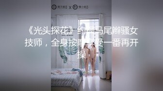 海角大神约炮极品反差婊明星颜值美女邻居露脸在情趣操逼吊床上草到喷水呻吟