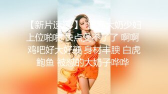 -探花李寻欢500块一天租个美女 假冒女友回家过年惹怒我动真格 - 美酱