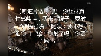 舞蹈老师的倒立口活果然会玩筒介附高清完整链接