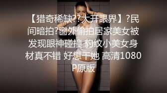 2023-9-23情趣酒店偷拍 反差婊乖乖女早上醒来和男友继续激情要拿情趣工具辅助才能满足