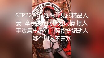 果冻传媒 GDCM053 经典影视巨作 黄飞鸿与十三姨 下集 女神身中淫毒 飞鸿大屌爆肏鲜嫩白虎 超爽抽刺解毒