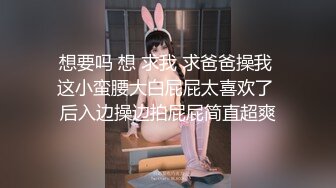  小智寻花肉感大奶女技师，服务周到，乳推毒龙转，骑乘上下猛坐