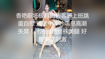 精东影业JDYL024哥哥猛操妹妹的骚穴到喷水-小婕