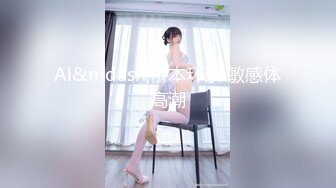 【新片速遞】 双飞名场面！清纯甜美00后美少女！两妹子轮流操穴，旁边炮击自慰，搞得炮友多吃不消了[1.07G/MP4/02:19:08]