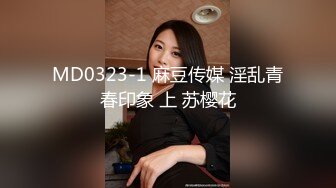 (fc3322109)３日限定980pt!!【顔出し】街角で見つけた美女のお悩み相談。youtubeと偽り、彼氏からNTR大量の中出し。２本分の長編 (1)