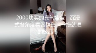  丰满熟女半老徐娘的黑丝大肥屁股，豪乳爱不释手，上来就深喉吃鸡卧室中超多姿势