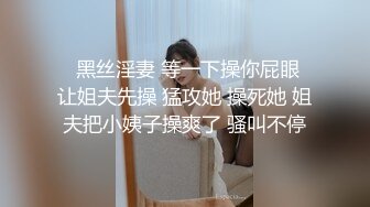 熟女约个黑人学生玩