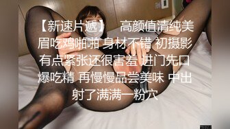 公交车上打飞机射到前排妹子头发上了