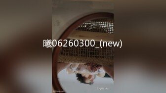 PMC-287-街头搭讪少妇回家操.荡妇主动跪下口交-吴文淇