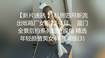  南宁大奶学姐，学习不好的原因就是性瘾大，骚水又多，自慰、无套肏逼，湿漉漉的小穴操着真爽！