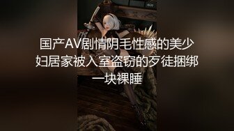 Una尤奈 极品制服诱惑女友哄人方式 趁着打游戏吸吮肉棒舔含龟头 挑逗插入滚烫蜜穴