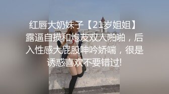 吊钟大奶淫妹口交骑乘位啪啪【妹妹要来了】疯狂做爱 超大合集【300v】 (88)